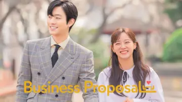 Backdrop к сериалу "Business Proposal" #1391180