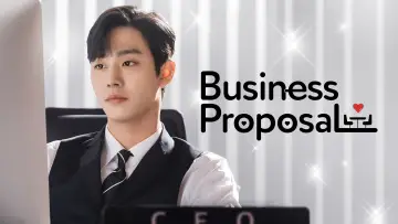 Backdrop к сериалу "Business Proposal" #1391182