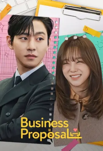 Poster к сериалу "Business Proposal" #1391192