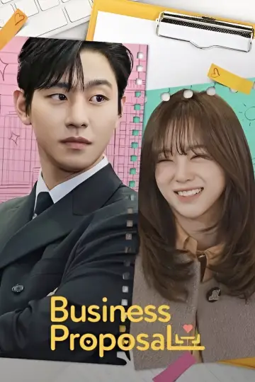 Poster к сериалу "Business Proposal" #1391194