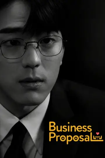 Poster к сериалу "Business Proposal" #1391201