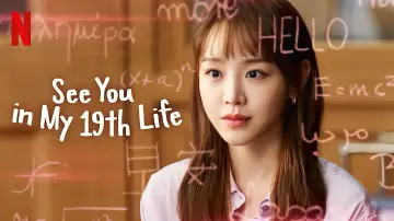 Backdrop for the TV series "See You in My 19th Life" #1457553