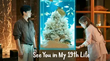 Backdrop for the TV series "See You in My 19th Life" #1457603