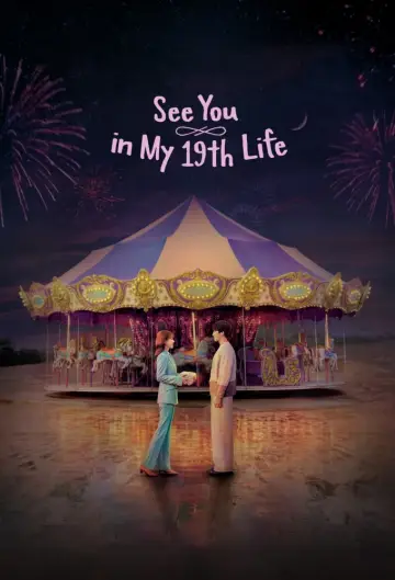 Poster for the TV series "See You in My 19th Life" #1457621