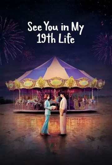 Poster for the TV series "See You in My 19th Life" #1457623