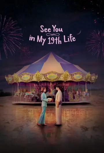 Poster for the TV series "See You in My 19th Life" #1756240