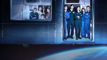Backdrop for the TV series "When the Stars Gossip" #1487207