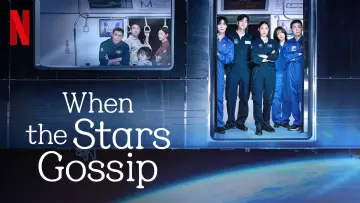 Backdrop for the TV series "When the Stars Gossip" #1487211