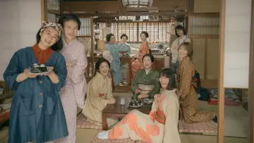 Backdrop for the TV series "The Makanai: Cooking for the Maiko House" #1676765