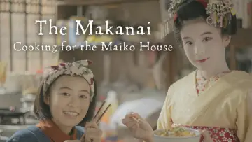 Backdrop for the TV series "The Makanai: Cooking for the Maiko House" #1676773