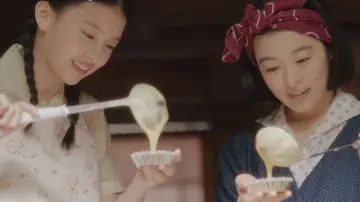 Backdrop for the TV series "The Makanai: Cooking for the Maiko House" #1676777