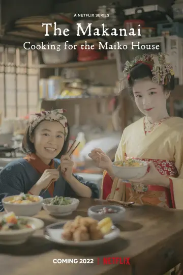 Poster for the TV series "The Makanai: Cooking for the Maiko House" #1676782