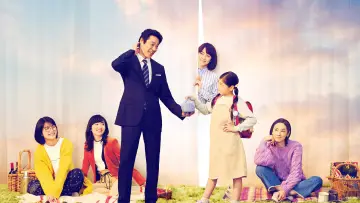 Backdrop for the TV series "If My Wife Becomes an Elementary School Student" #1877927