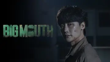 Backdrop к сериалу "Big Mouth" #1395770