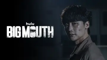 Backdrop к сериалу "Big Mouth" #1395773