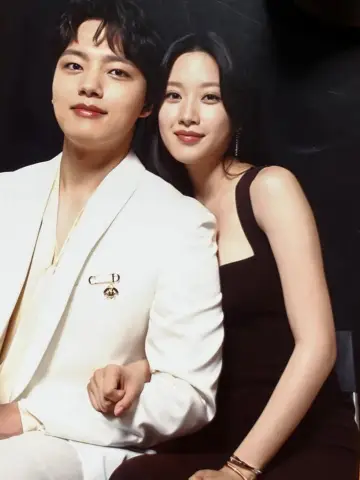 Poster for the TV series "Link: Eat, Love, Kill" #1599895
