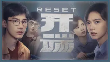 Backdrop for the TV series "Reset" #1677256