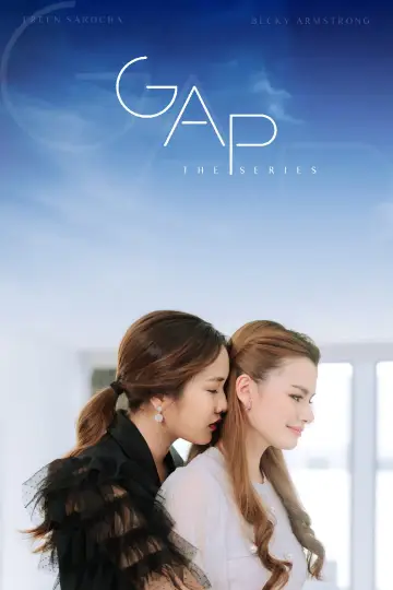 Poster for the TV series "GAP" #1902410
