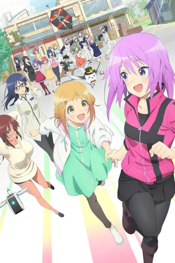 Poster for the TV series "Alice Gear Aegis Expansion" #1684711