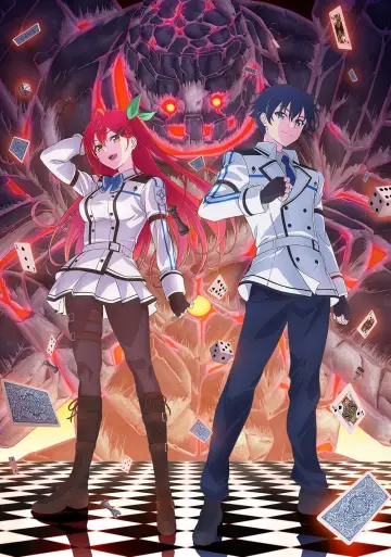 Poster for the TV series "Gods
