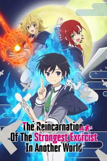 Poster for the TV series "The Reincarnation of the Strongest Exorcist in Another World" #1538751