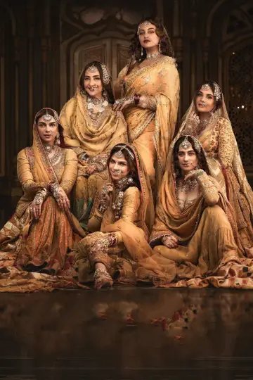 Poster for the TV series "Heeramandi" #1446769