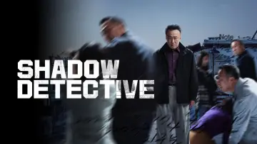 Backdrop for the TV series "Shadow Detective" #1838957