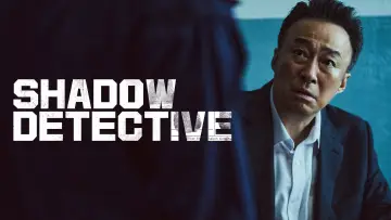 Backdrop for the TV series "Shadow Detective" #1838966