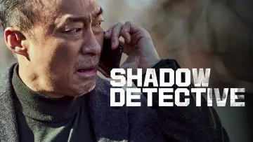 Backdrop for the TV series "Shadow Detective" #1838972