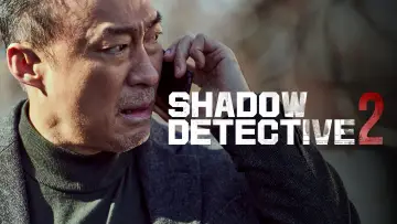 Backdrop for the TV series "Shadow Detective" #1838973