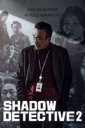 Poster for the TV series "Shadow Detective" #1838981