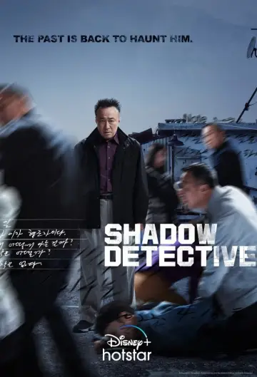 Poster for the TV series "Shadow Detective" #1838990