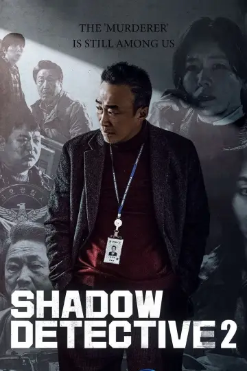 Poster for the TV series "Shadow Detective" #1839062