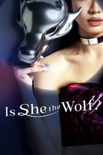 Poster к сериалу "Who Is the Wolf?" #1424176