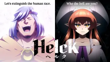 Backdrop к сериалу "Helck" #1388332
