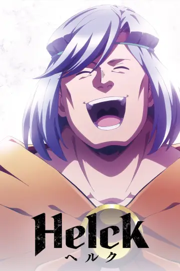 Poster к сериалу "Helck" #1388337