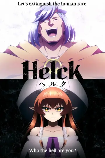 Poster к сериалу "Helck" #1388338
