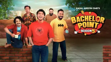 Backdrop for the TV series "Bachelor Point" #1342990