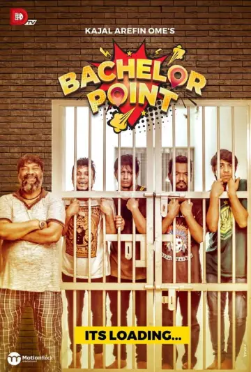 Poster for the TV series "Bachelor Point" #1342997
