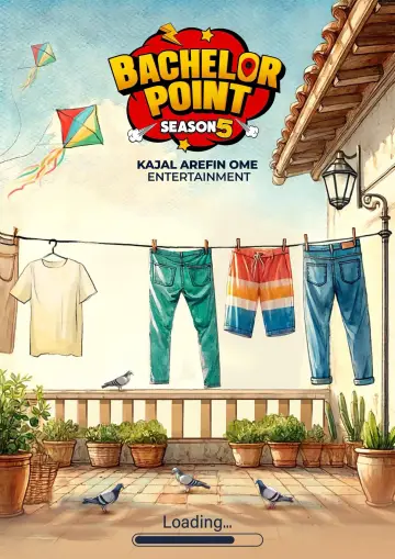 Poster for the TV series "Bachelor Point" #1342998
