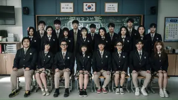 Backdrop к сериалу "Duty After School" #1439182