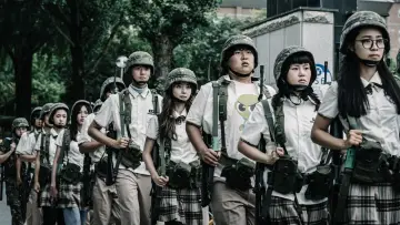 Backdrop к сериалу "Duty After School" #1439187