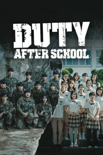Poster к сериалу "Duty After School" #1439190