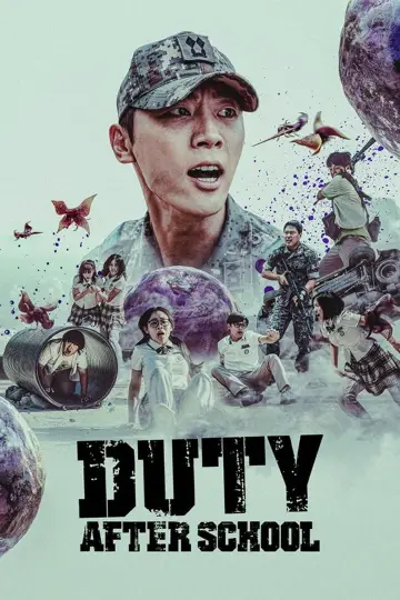 Poster к сериалу "Duty After School" #1439197