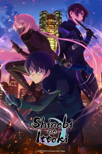 Poster for the TV series "Shinobi no Ittoki" #1596784