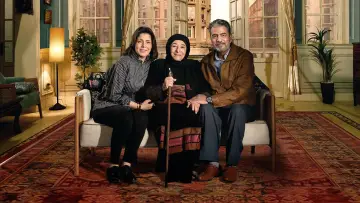 Backdrop for the TV series "Wist El-Balad" #1543293