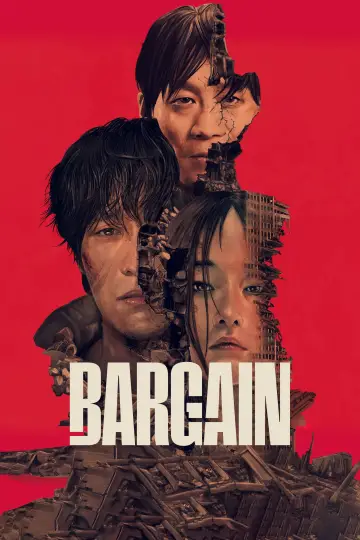 Poster for the TV series "Bargain" #1697319