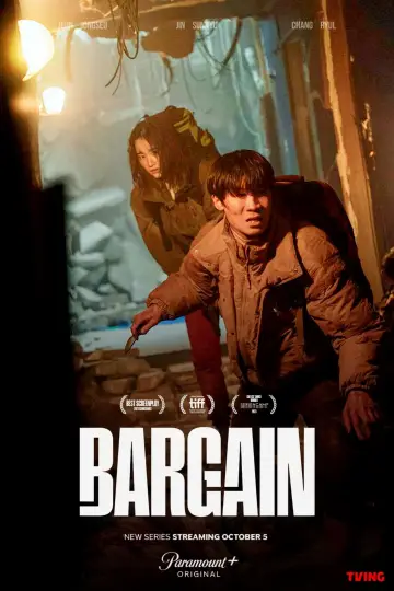 Poster for the TV series "Bargain" #1697320