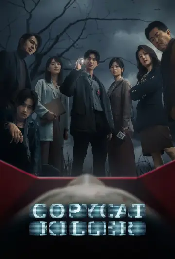 Copycat Killer Poster