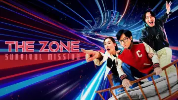 Backdrop for the TV series "The Zone: Survival Mission" #1406608
